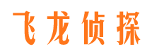 玉泉市婚姻调查